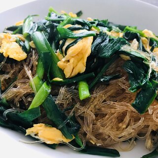 ご飯のお供♫春雨のニラ玉オイスター炒め